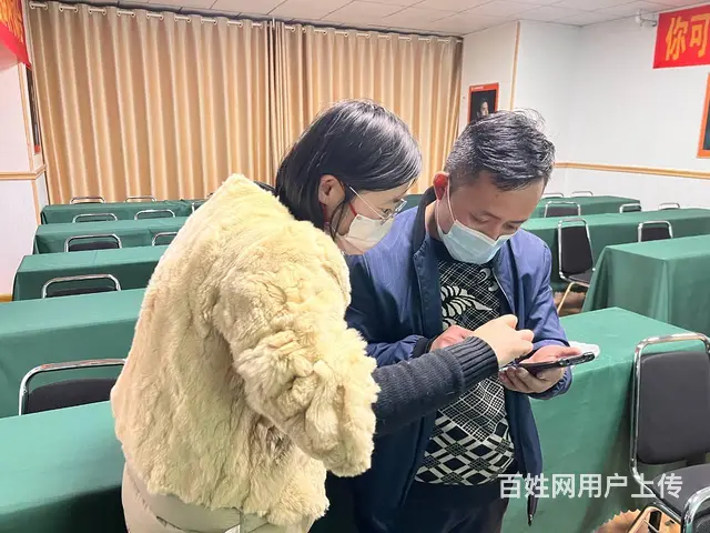 **快手拼多多实战运营培训就到临沂市汇材电商学院 - 图片 3