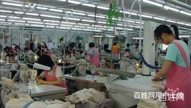 新项目急招丨出国劳务丨保姆丨普工丨技工丨农场工人 - 图片 7