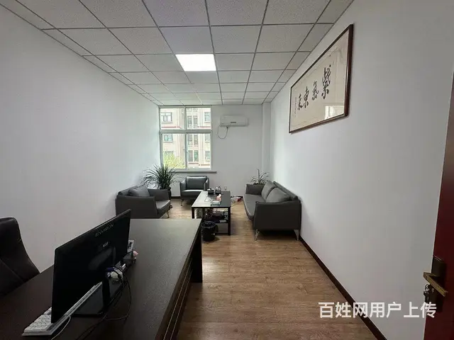 （微易转）柳泉路西二巷精装修传媒电商转让 - 图片 6