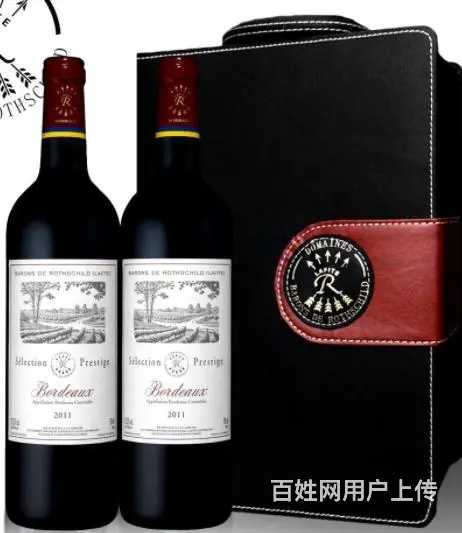 环翠区回收烟酒、陈酿茅台酒回收环翠区回收茅台酒实在价 - 图片 2