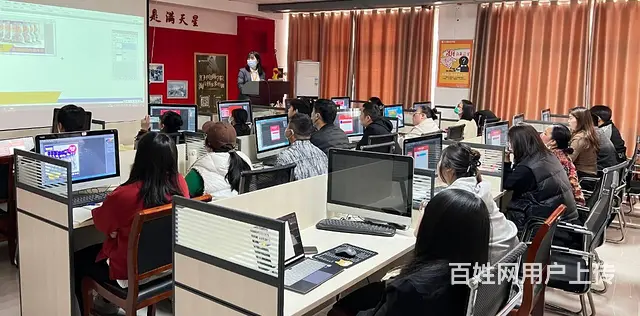 临沂美工设计培训电商美工设计拼多多运营 - 图片 8