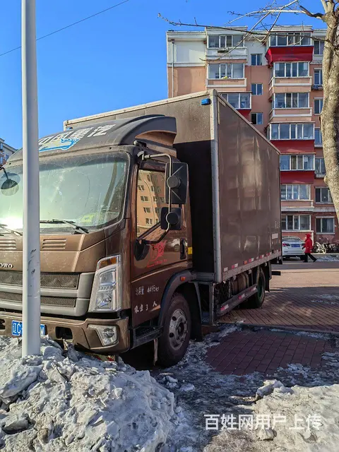 豪沃 厢式货车 国5 - 图片