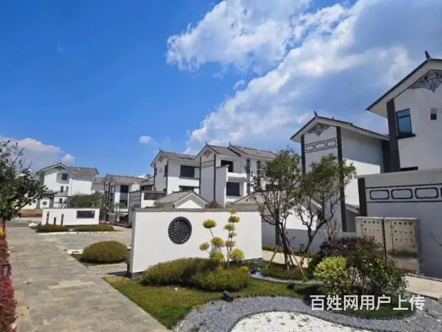 撤村并镇后，
大理白族民居也可以买卖了 - 图片 1