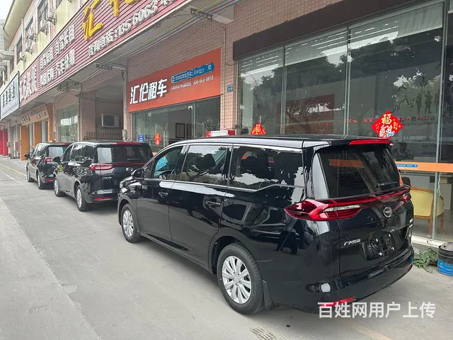 二手车以租代购0门槛提车 - 图片 7