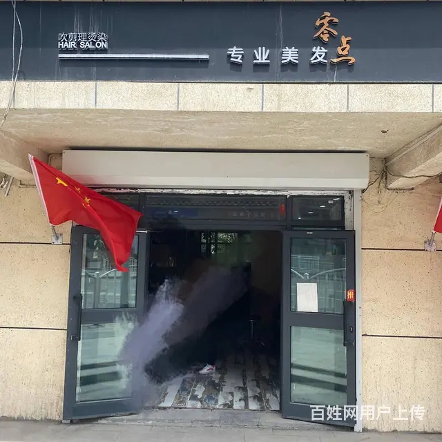 B9877一T字路口临街公交车站6年老店纯商铺转让（超低租金 - 图片 9