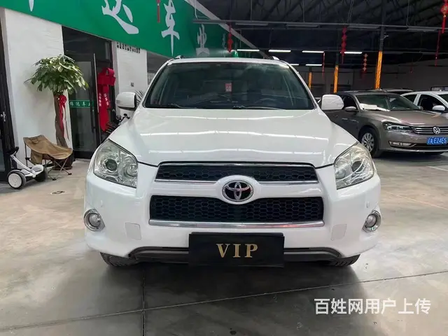 丰田RAV4 2012款 2.4 自动 豪华炫装版 - 图片 2
