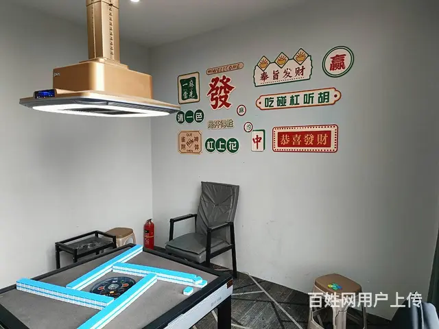 0125华夏路帝喾路交叉空华夏游乐园附近一台球厅整体转让 - 图片 4