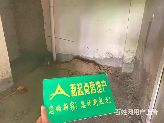 一楼带花园 跃层 哪点都好 安静 空气 舒适 - 图片 2