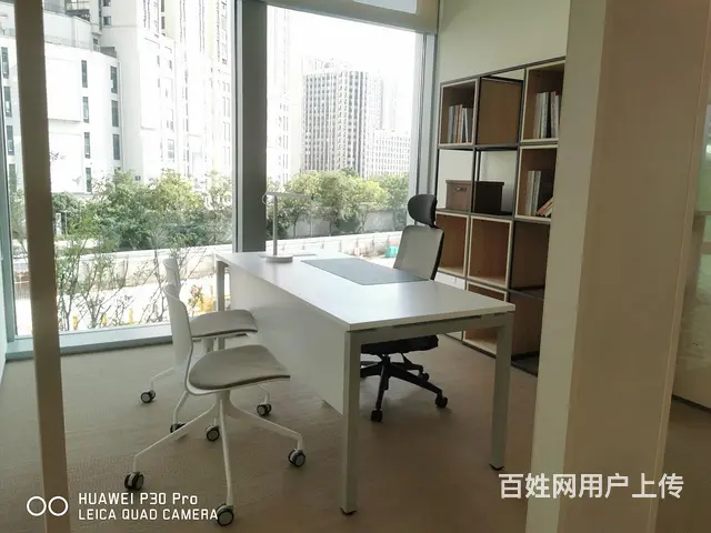 临平核心 中骏鼎湖云城高区  南苑地铁口 配套成熟 出行方便 - 图片 9