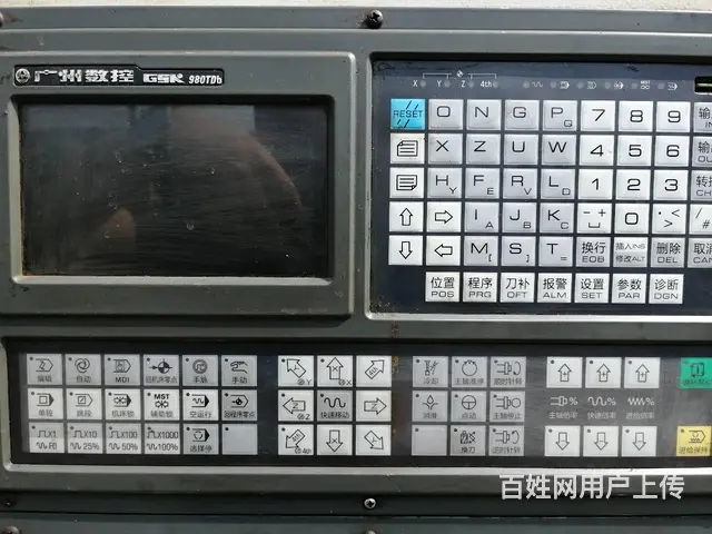 沈阳3665数控车床,伺服主轴 - 图片 2