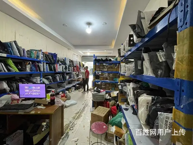 XN 郫都区 安德镇全区 中通快递代理 承包或转让 - 图片 4
