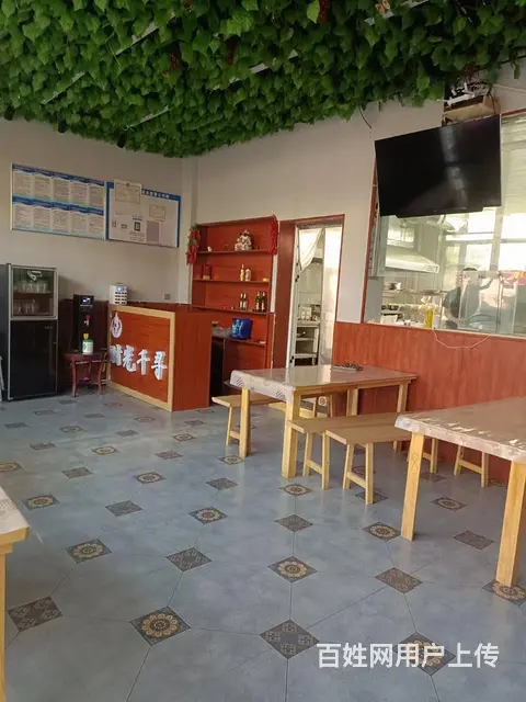 个人一棉纺厂餐厅对外承包 - 图片 3