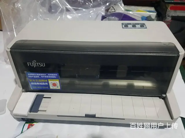 二手针式打印机处理 - 图片