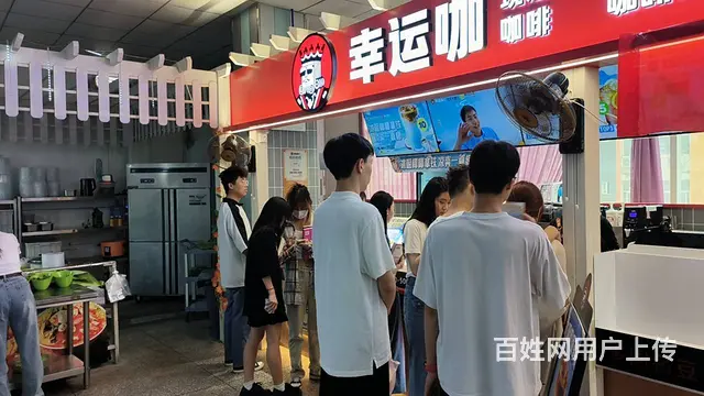 月租1600大学城内幸运咖整体转让）工信学院食堂Du傢经营权 - 图片 3
