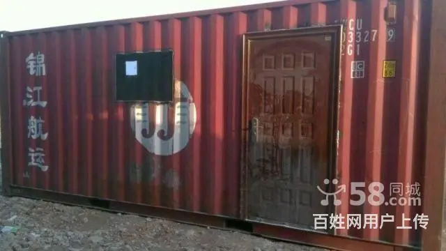 溧阳集装箱出售 - 图片 3