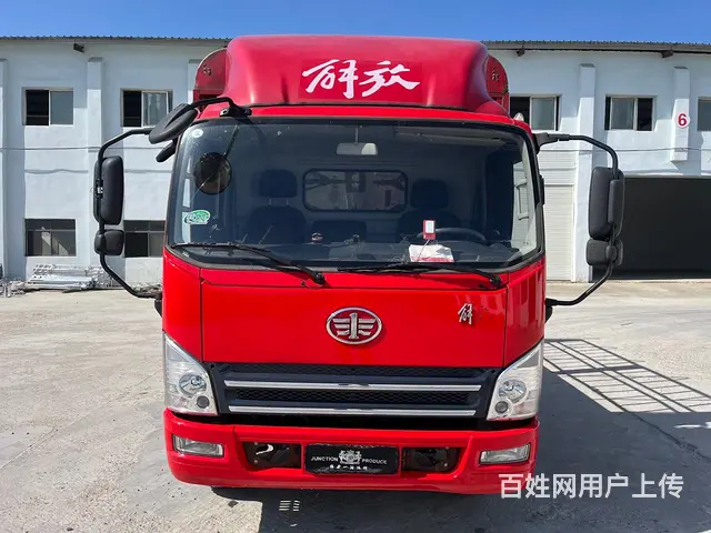 23年解放高栏 - 图片 1