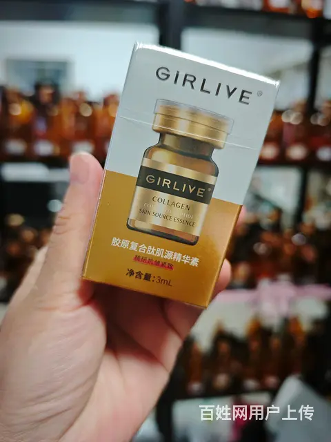 珂丝俪珂居家水光针简介，真的好用 - 图片 2