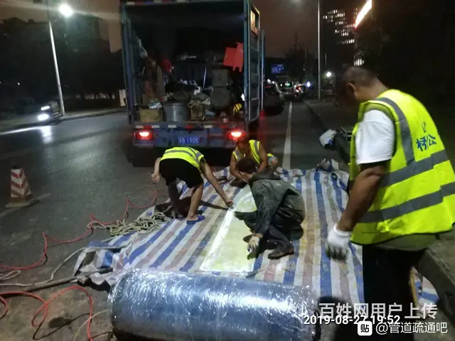 昆明低价疏通下水道、马桶、地漏、抽粪、清沟清洗管 - 图片 4