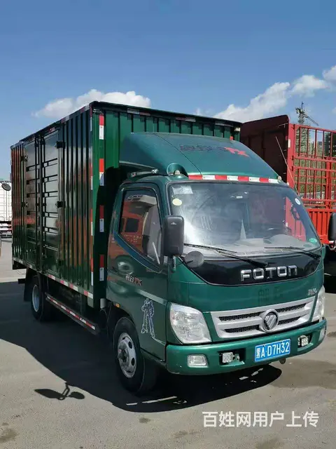 吉林15年八月奥铃四米二箱车110马力 - 图片 4
