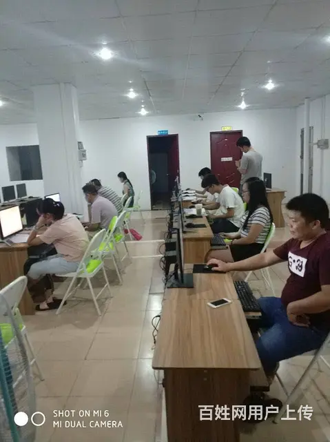 Auto CAD课程是土建类建筑工程技术、机械设计 - 图片 2