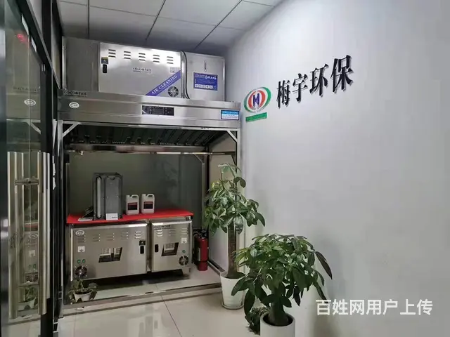 定制油烟净化器 排油烟管道 设计 制作 加工 安装 - 图片 5