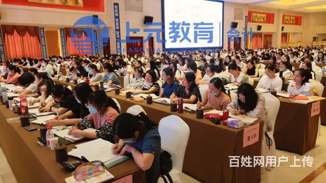 常州哪里有成本会计培训常州会计实操培训常州做账报税 - 图片 2
