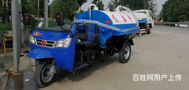 厂家年底低价出售一批三轮吸粪车，三轮洒水车 - 图片 6