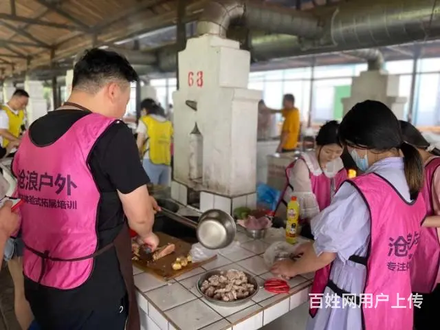 秋高气爽，合肥农家柴火灶做饭预定中 - 图片 6