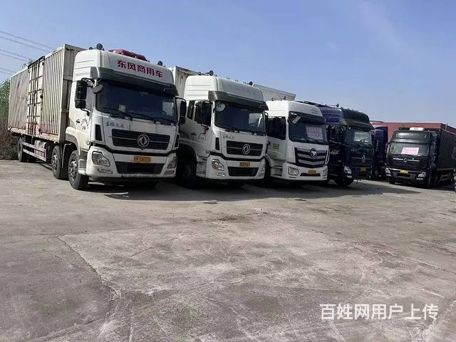 出售2016年7月份东风天龙箱式货车 - 图片 3