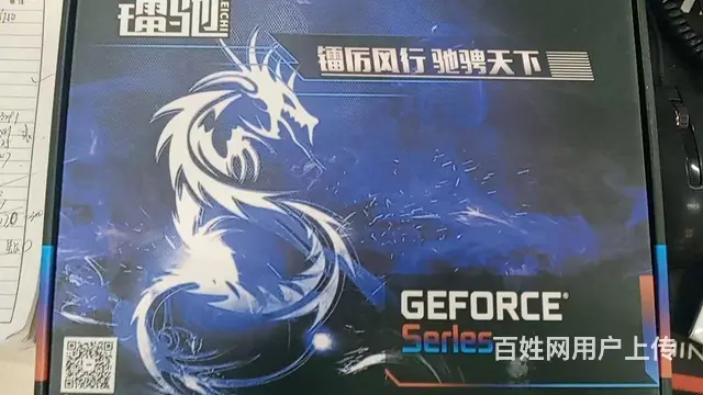吉林市维修电脑，专业电脑组装升级，电脑硬件置换升级 - 图片