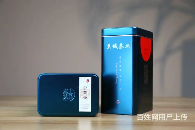 至诚茶业凤凰单丛蜜兰香2023年新茶口粮茶500g - 图片 3