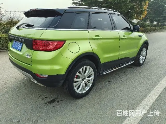 陆风 陆风X7 2016款 2.0T 手自一体 全景尊享版 - 图片 6