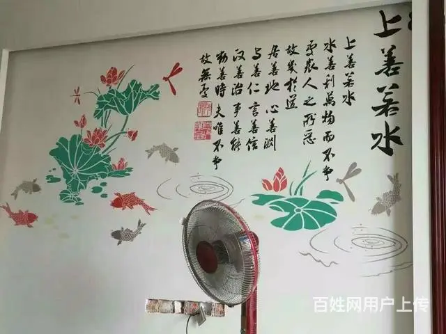 长沙硅藻泥、涂料包工包料 背景墙免费设计 - 图片 2