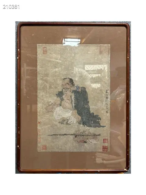 刘松年 45×31 - 图片 1
