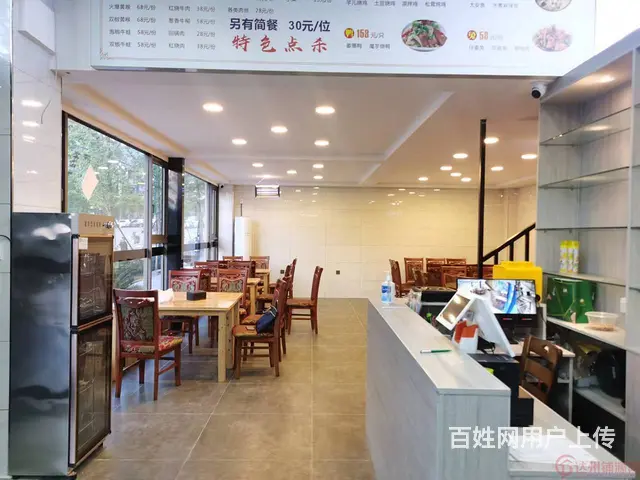 （达州铺源网）南外一新国际对面150㎡餐饮店转让 - 图片 4