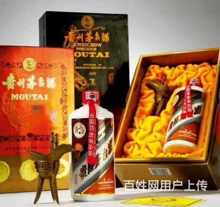 河东区回收烟酒、陈酿茅台酒回收河东区回收茅台酒实在价 - 图片 3