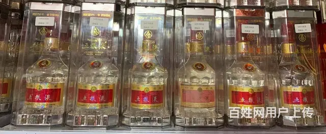 昆山回收茅台酒-专业茅台酒回收公司 - 图片 4