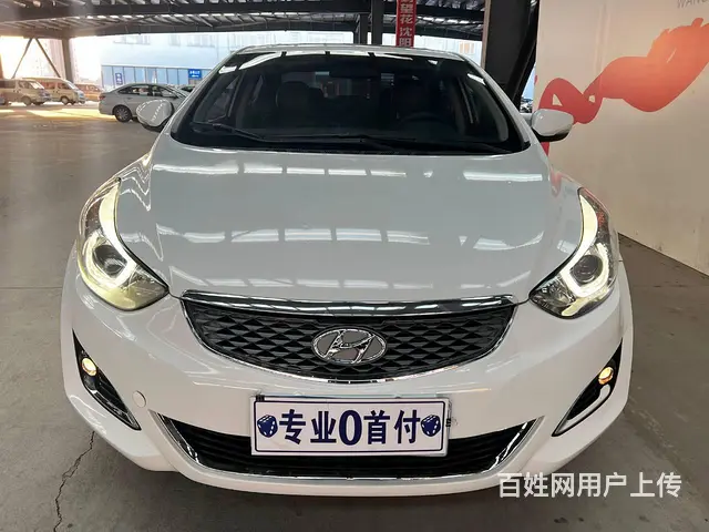 现代 伊兰特 2016款 伊兰特 朗动 1.6 手自一体 G - 图片 1