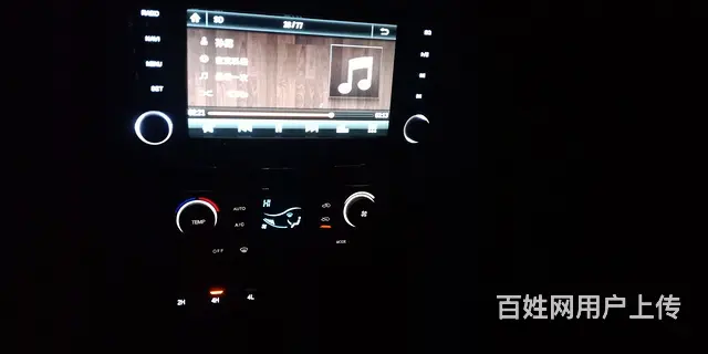 【搞定了！】长城 哈弗H5 2015款 2.0T 手动 四驱 - 图片 5