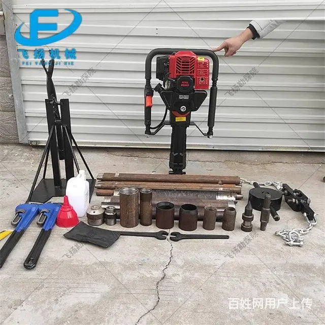 QT-2S环保土壤取土钻机 便携式土壤取样钻机 - 图片 1
