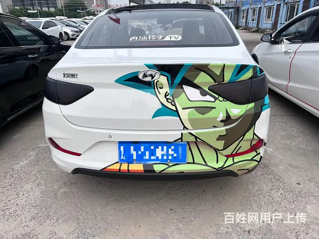现代 伊兰特 2020款 伊兰特 悦动 1.6 手自一体 G - 图片 2