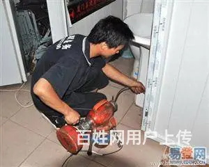 沈阳于洪区疏通座便丨于洪区恒大绿洲维修马桶堵了 - 图片 9