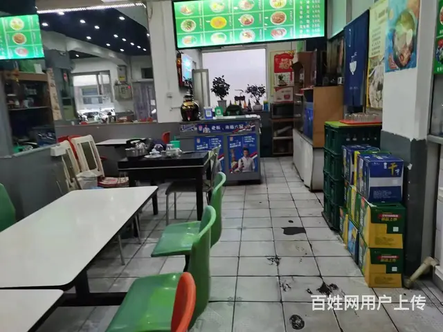 新华广场30年老字号抻面出兑（带专利配方） - 图片 2