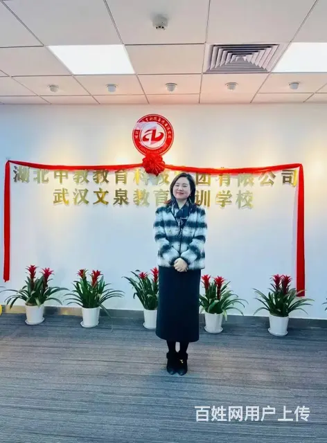 成人高考时间2024年具体时间,预知优势,先赞后看 - 图片 4