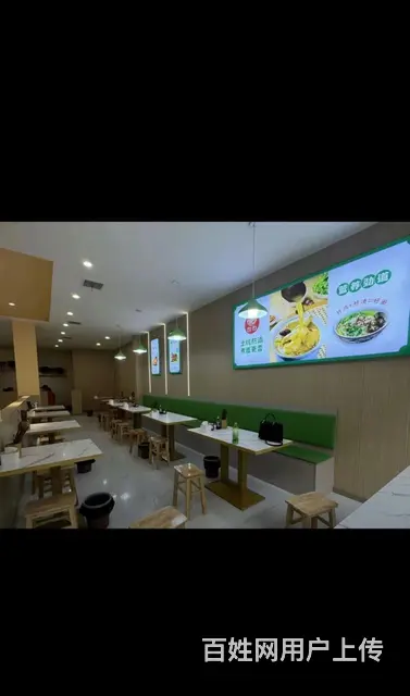 文化路营业中餐饮旺铺转让。 - 图片 6
