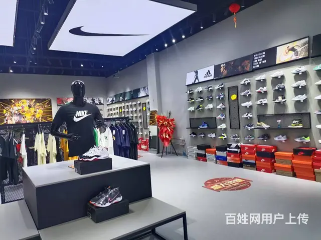 多巴兴业城旺铺转让 - 图片 4