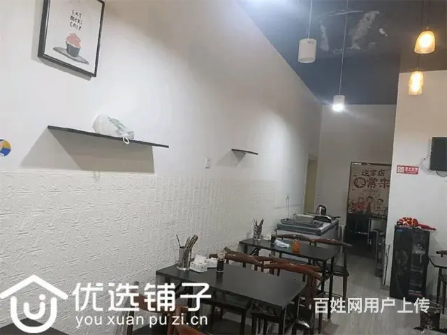 （优选铺子）巴中江北三中门口40平餐馆急转 - 图片 5