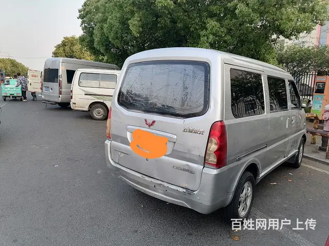 五菱荣光高配， - 图片 1