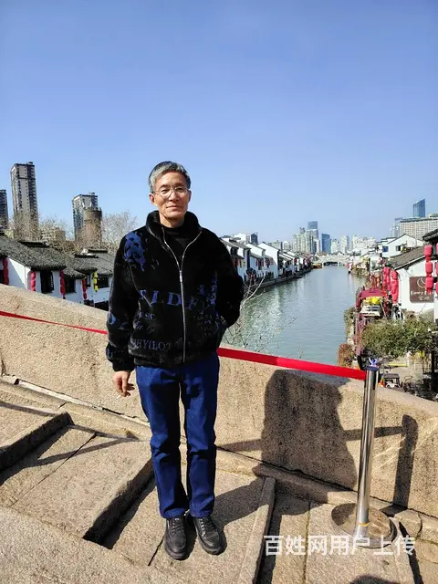 诚觅伴侣 - 图片 1