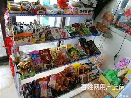 江北新楼盘棋盘龙凤苑临街超市出兑 - 图片 4